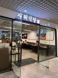 韓国/ソウル【汝矣島】メディア出演有り！ナッコプセのお店