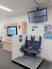 札幌丘珠空港