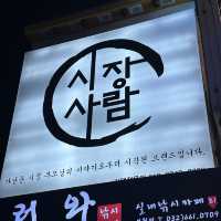 韓国:富川 ˗ˏˋ 韓国居酒屋　시장을여는사람들 ˎˊ˗