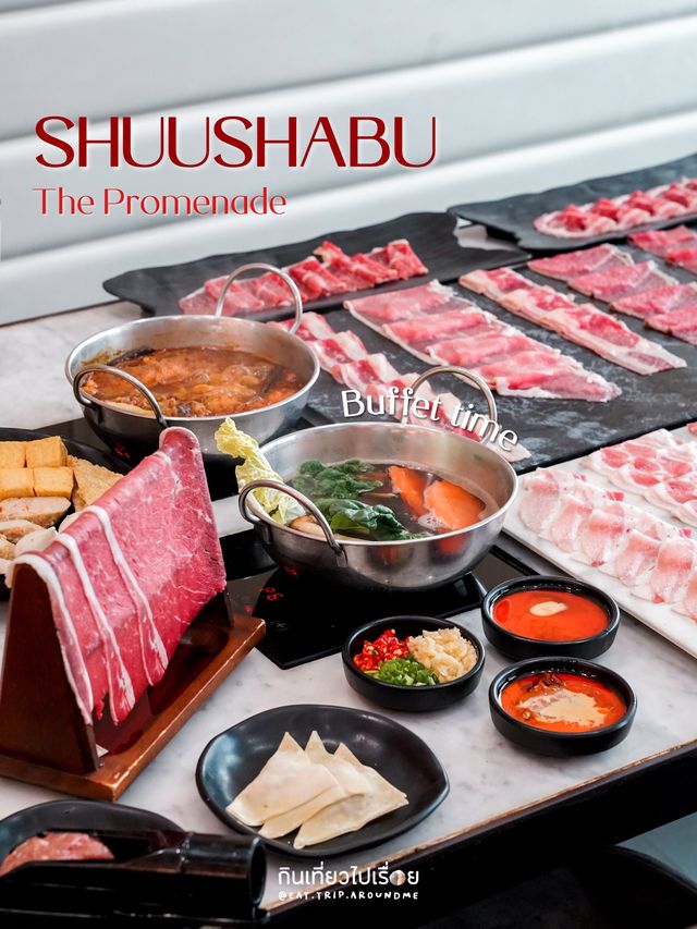 Shuushabu🥢 บุฟเฟ่ต์ชาบูหม้อเดี่ยวน้ำซุปอร่อย