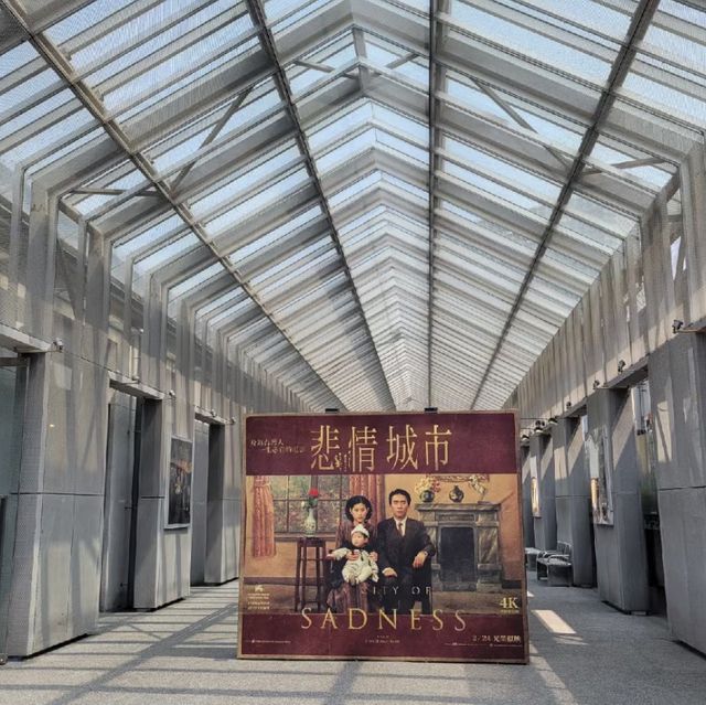 【我的文創探險】華山1914：台北最具文創氛圍的打卡景點🎨