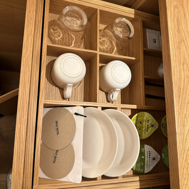 Muji Hotel Ginza