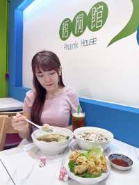 🌟堅尼地城新開古法港式粉麵@梧桐館