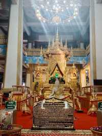 วัดพระธาตุหนองแวง
