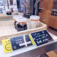 茨木インターチェンジ近くの美味しい珈琲