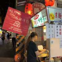 Shilin Night Market