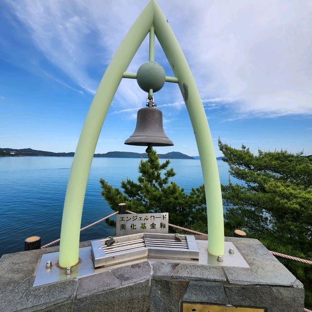 四國的‘’橋咀島‘’？