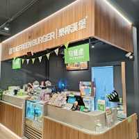 樂檸漢堡 高雄苓雅店 穿短褲免費升級大暑 結合綠色環保議題的餐廳