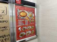 福岡・香椎。駅前の天津飯が売りの中華屋さん『好好天津飯』