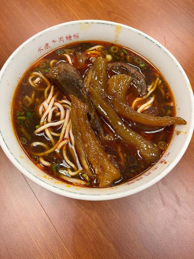 Yong Kang Beef Noodles @ Taiwan