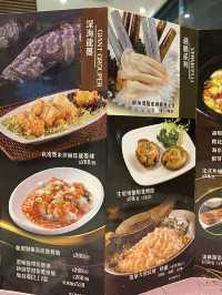 灣仔粵茶。五星酒店前主廚坐陣！