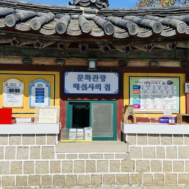 경주가면 꼭 가봐야하는 첨성대 ! 