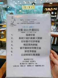 油塘性價比高街坊冰室小菜｜老友記廚房 (油塘)