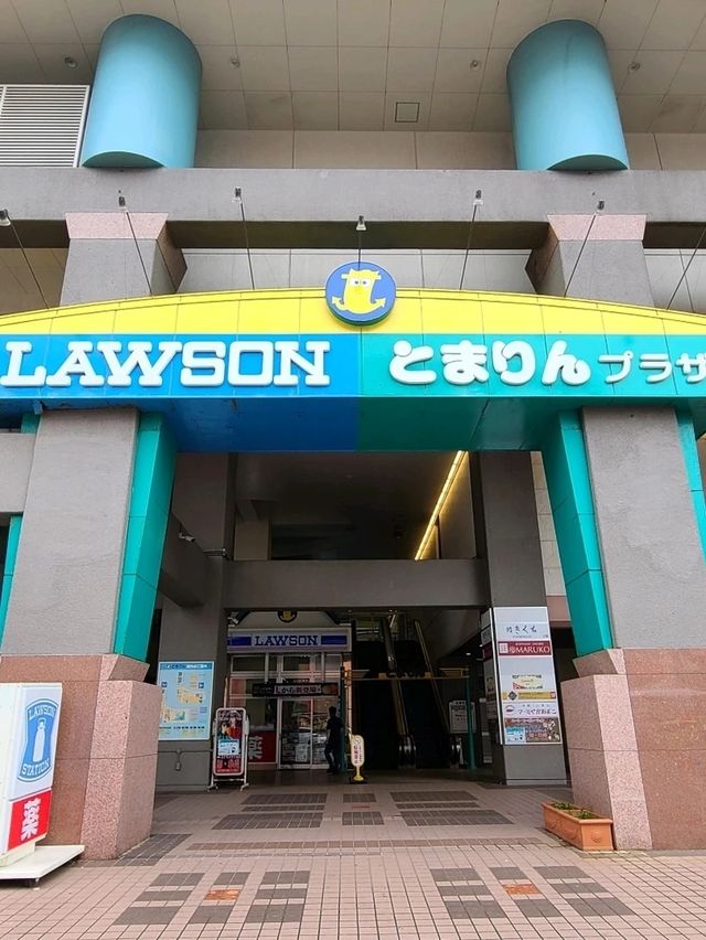 【那覇】とまりん内にあるかまぼこ屋さん