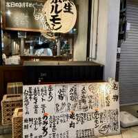 【大阪・鶴橋】肉問屋ならではの新鮮で高品質なホルモン「ホルモン肉問屋 小川商店 鶴橋店」