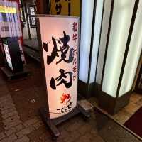 【大阪・東梅田】新鮮さ調理に自家製ダレにこだわった焼肉店「黒毛和牛とホルモン 焼肉でっせ」