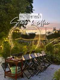 ร้านสเต็กนิคมพัฒนา@ระยอง