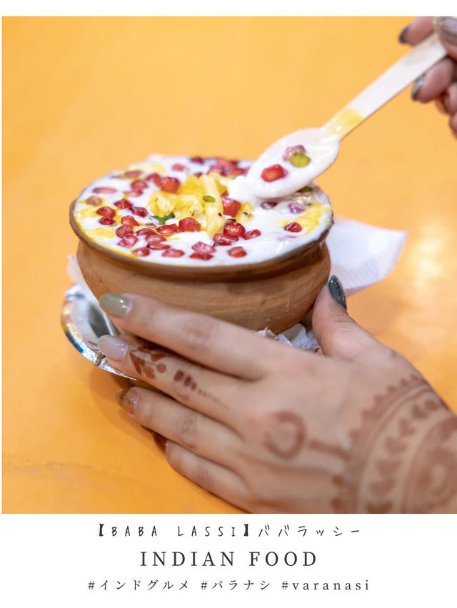 インドグルメまとめ📍INDIA