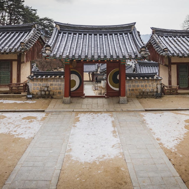 Trip to Dosan Seowon in winter season 