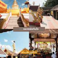 Chiangmai Guide (Part 3)