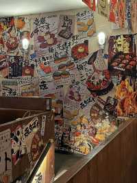 廣州｜一樂燒肉居酒屋