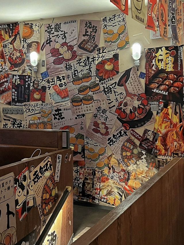 廣州｜一樂燒肉居酒屋