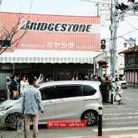 Fujiyoshida จุดถ่ายภูเขาไฟฟูจิ