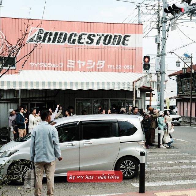 Fujiyoshida จุดถ่ายภูเขาไฟฟูจิ