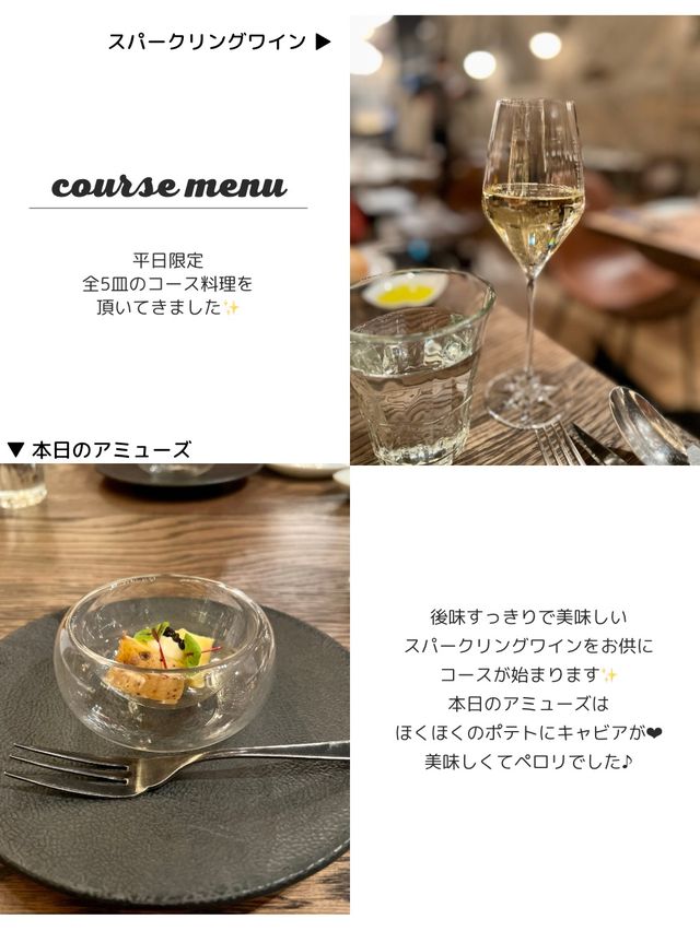【東京/表参道】表参道でオシャレランチをするならここがおすすめ✨