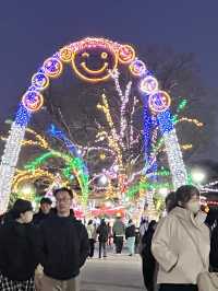 Kiso Sansen Park 138 Tower Park