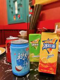 中式宮廷風正宗成都麻辣火鍋｜九龍坎麻辣火鍋