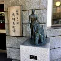 Narukawa Art Museum