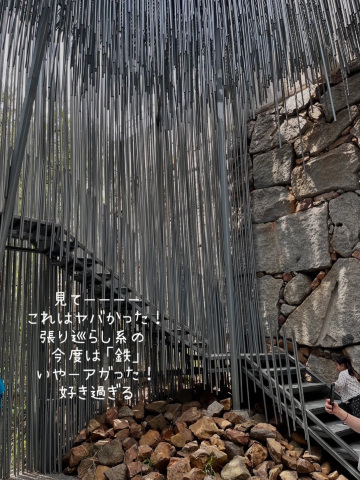 韓国】江陵 10万坪の美術空間 ハスラアートワールドミュージアム 現代