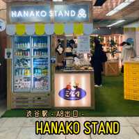 【渋谷】 - HANAKO STAND -