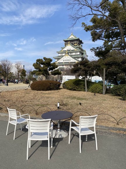 Miraiza Osaka Castle, a historic building | Trip.com Osaka