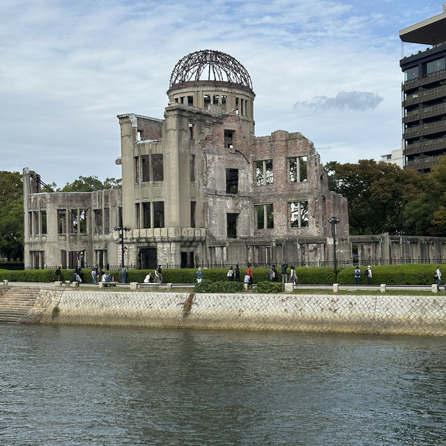 Hiroshima Peace Memorial Park - Hiroshima