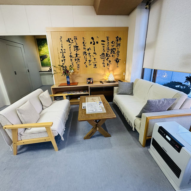 北海道龍舌​​蘭之館川畑酒店 