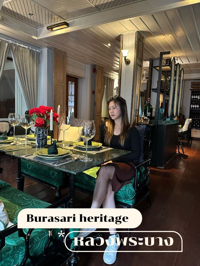 🇱🇦ห้องดินเนอร์หรู Burasari heritage หลวงพระบาง