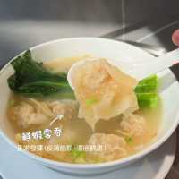 十字門華發商都探店