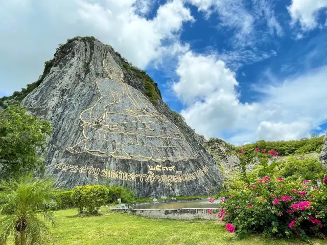 Khao Chi Chan Buddha 