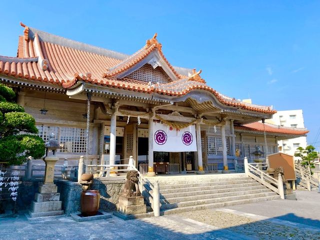 Futenma Shrine 