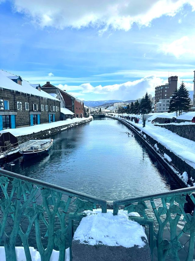 Otaru Romankan's Cultural Charm