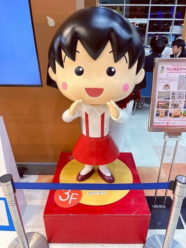 【靜岡縣】櫻花小丸子之旅，感受小丸子的魅力！