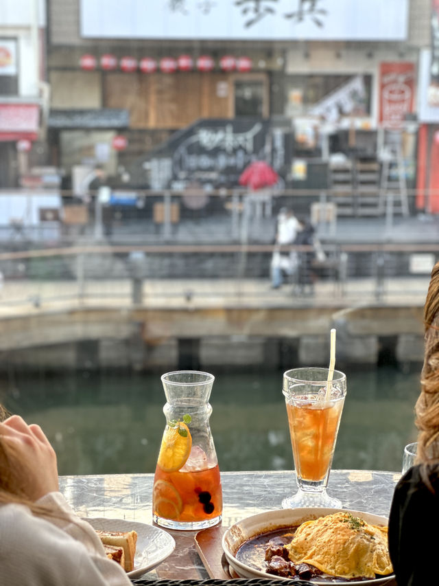 Dotonbori (Osaka japan)