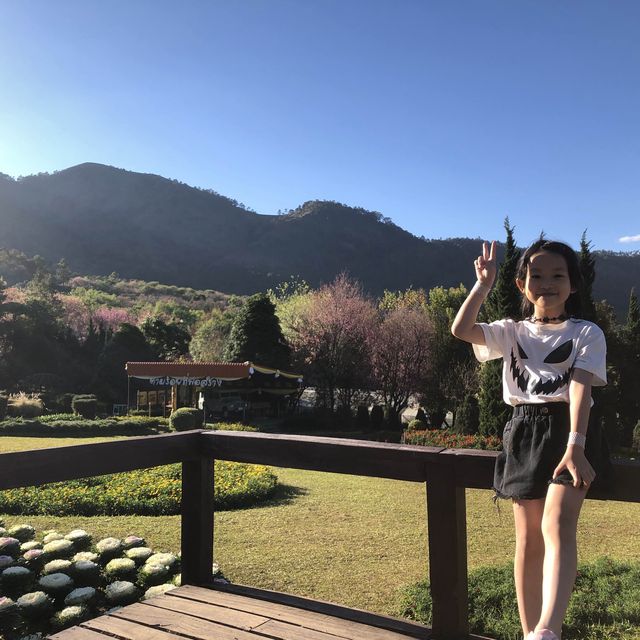 สถานีเกษตรขุนวาง เชียงใหม่