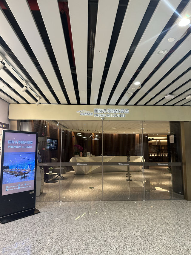 【中国🇨🇳広州】豪華すぎる！tripcom利用ok👌24時間OPENの空港ラウンジ