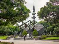 타이베이 기념공원…