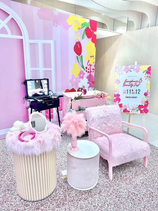 朗豪坊美妝購物盛典LanghamBeautyFest 2024開幕💄優惠🎁及打卡攻略！
