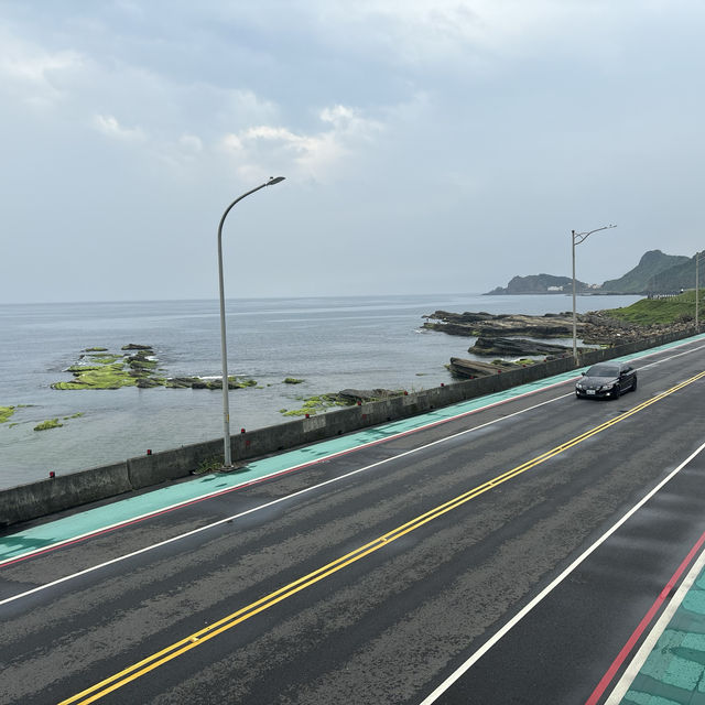 Bitoujiao Trail