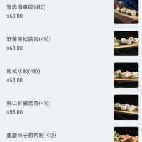 📍尖沙咀 特色四格鍋‼️湯底濃郁💖醉雞、海鮮鍋料巨多 ❤️‍🔥